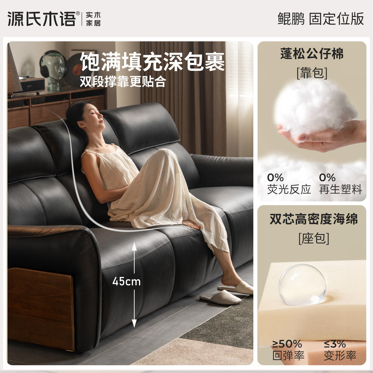 皮艺意式轻奢黑胡桃木鲲鹏沙发客厅黑色真皮沙发